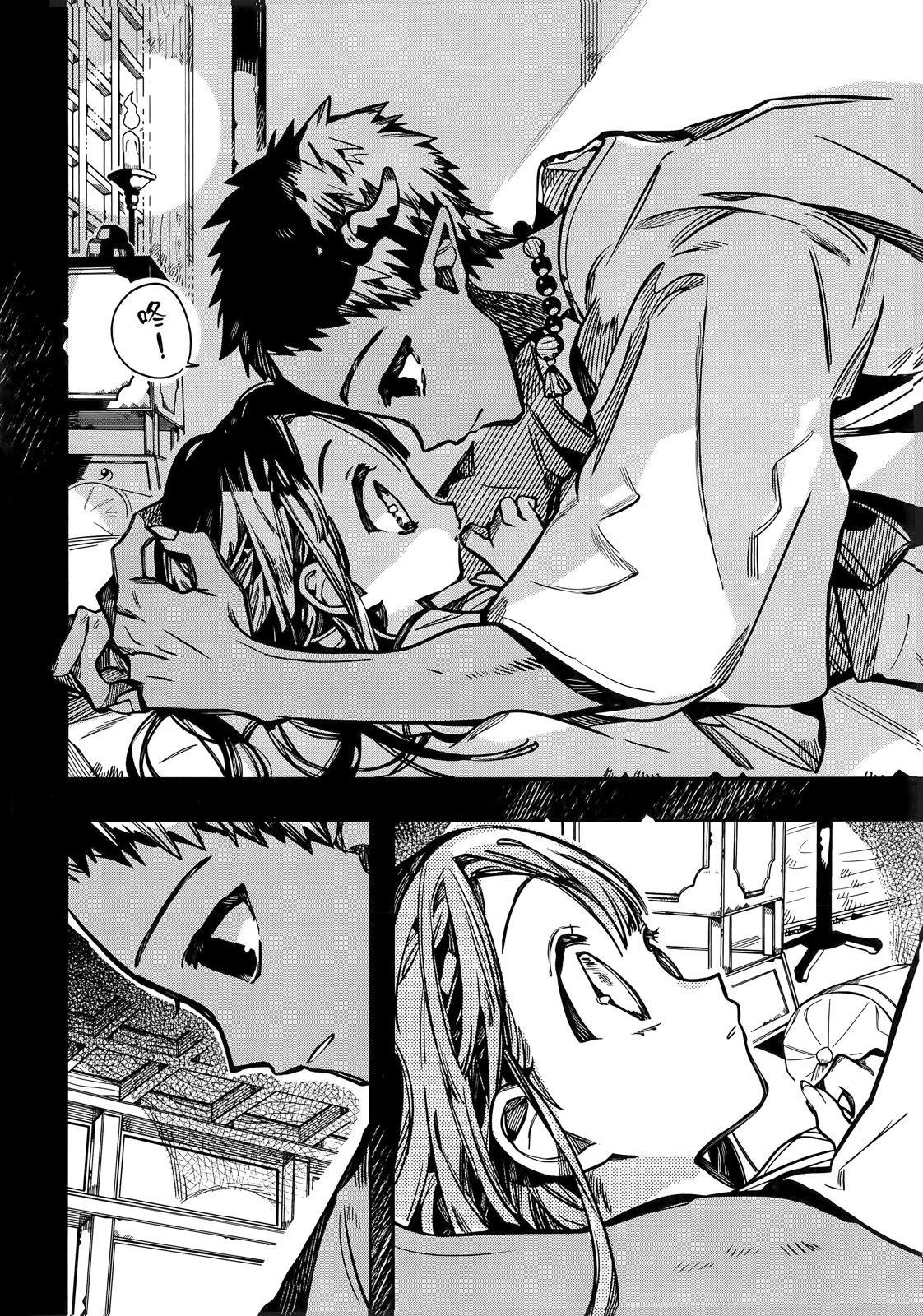 第 115 页