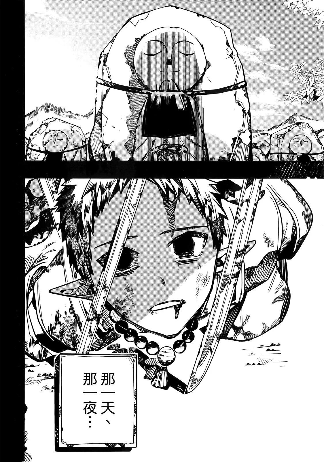 第 124 页