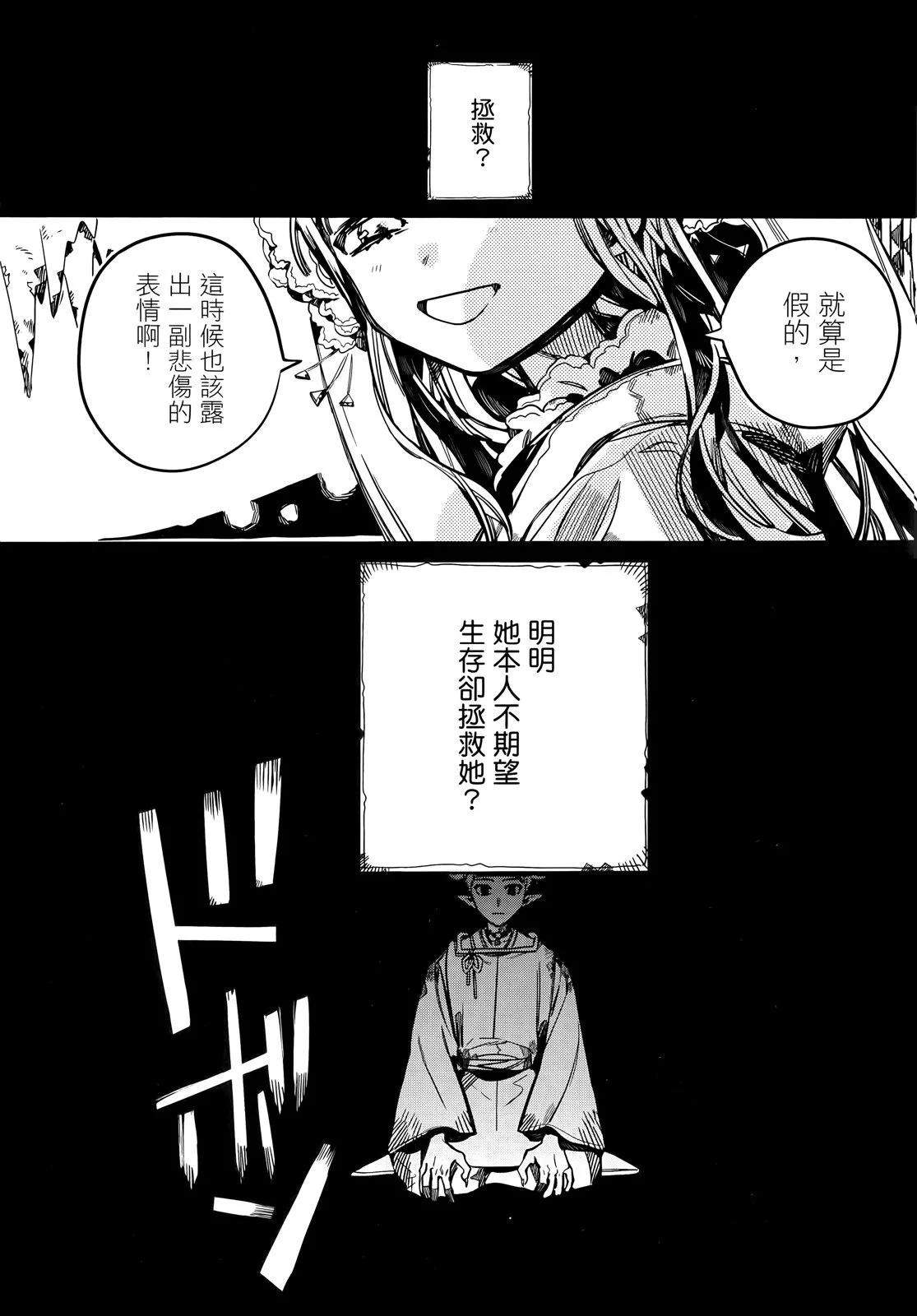 第 128 页
