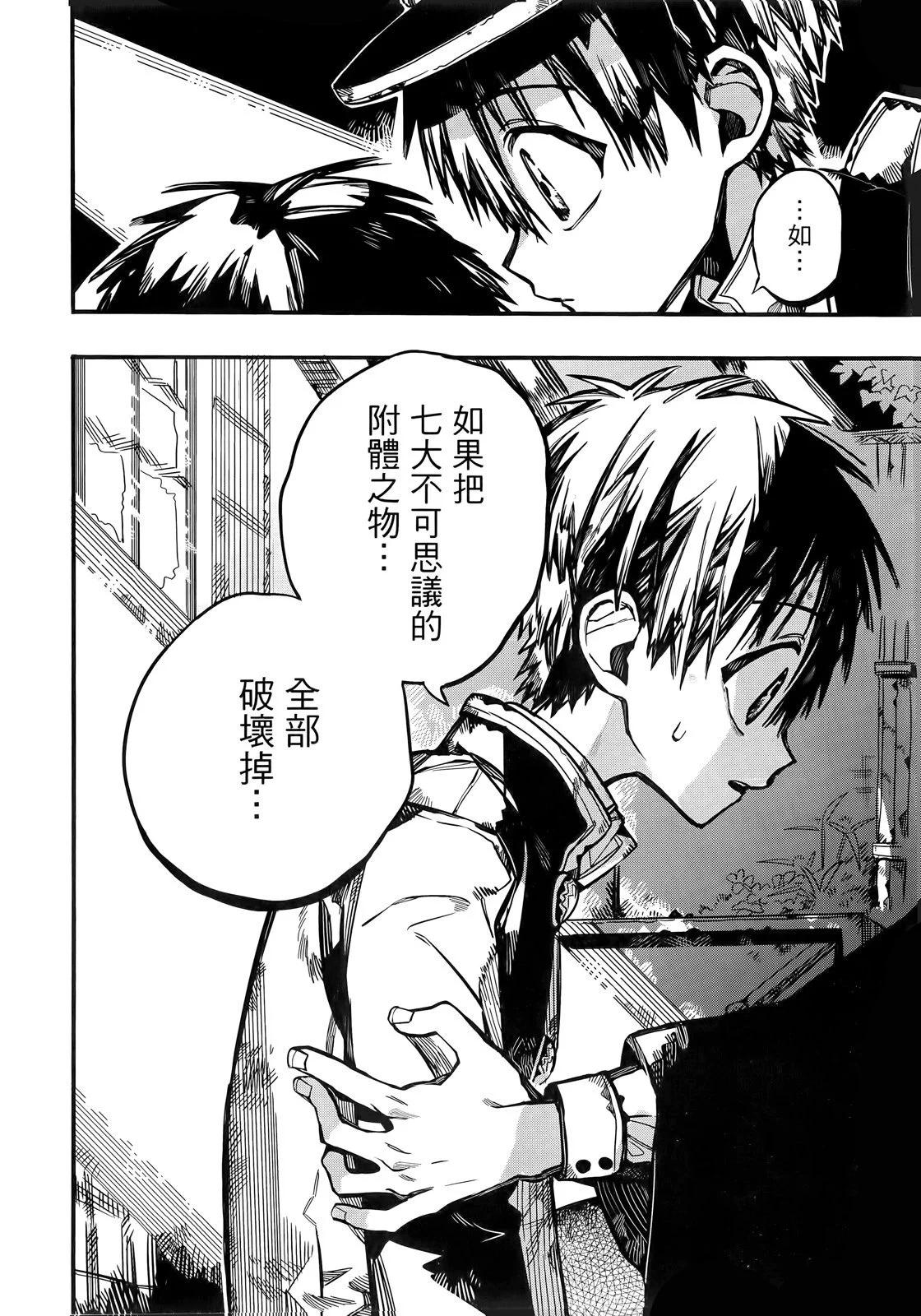 第 177 页