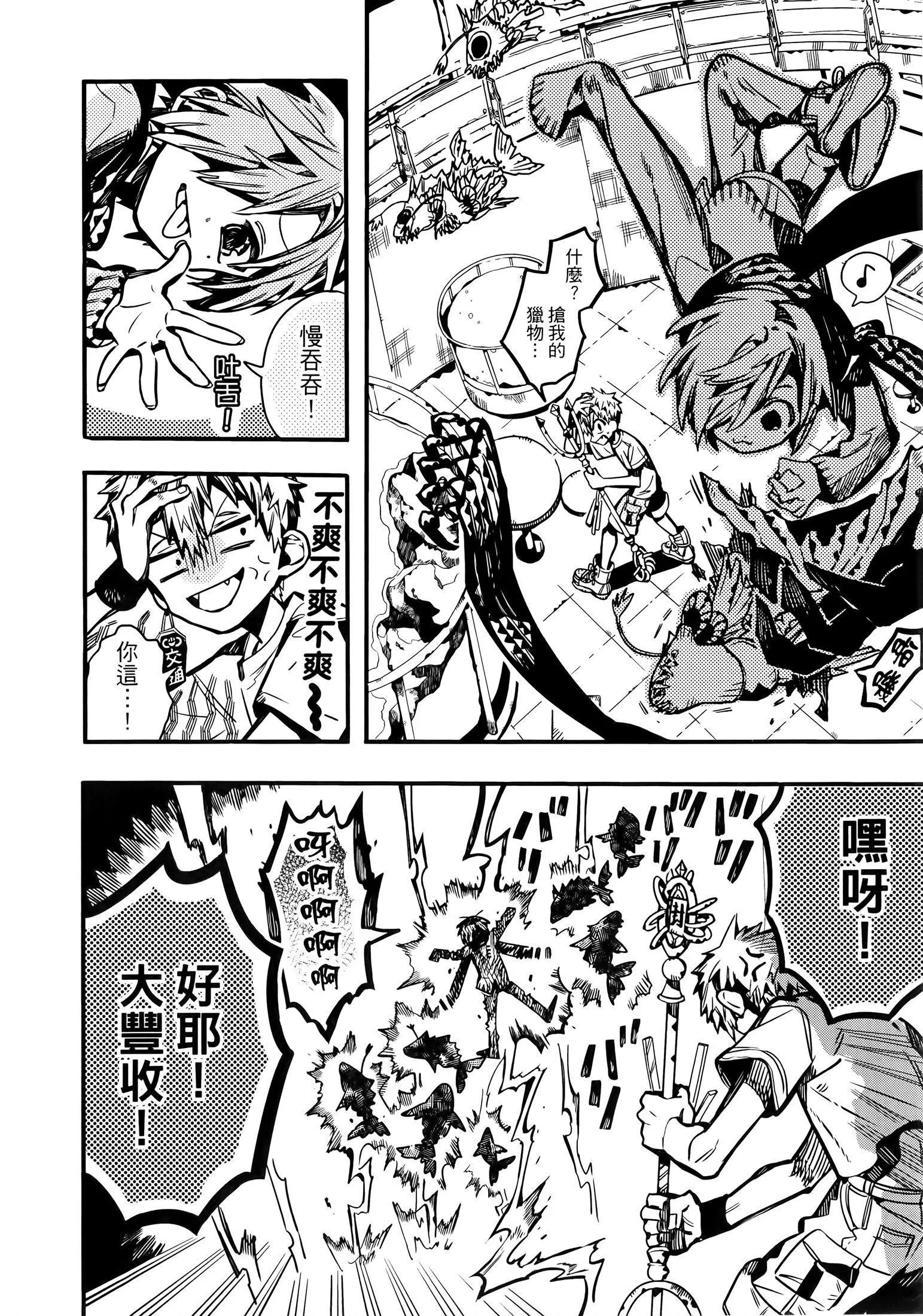 第 130 页