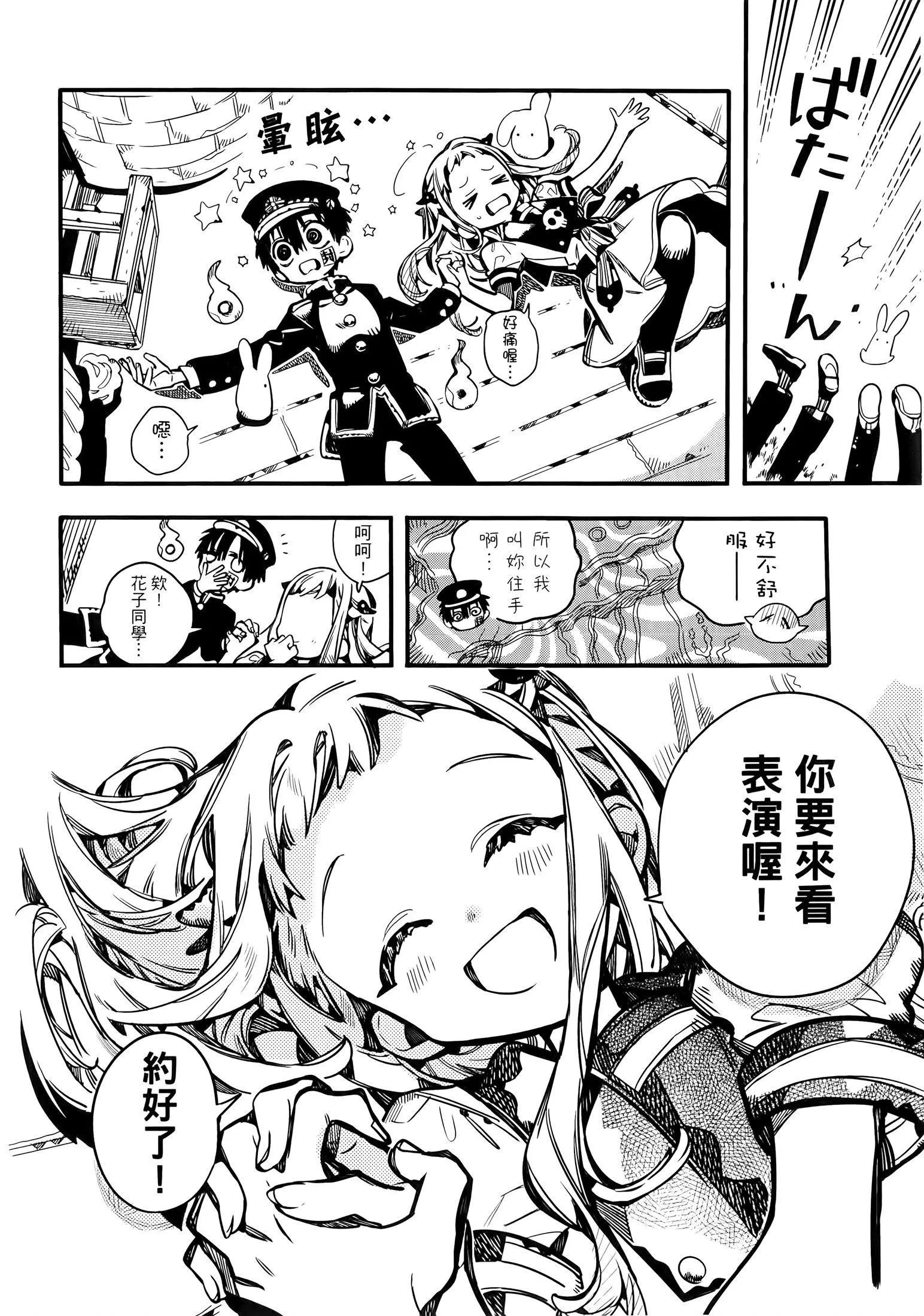 第 177 页