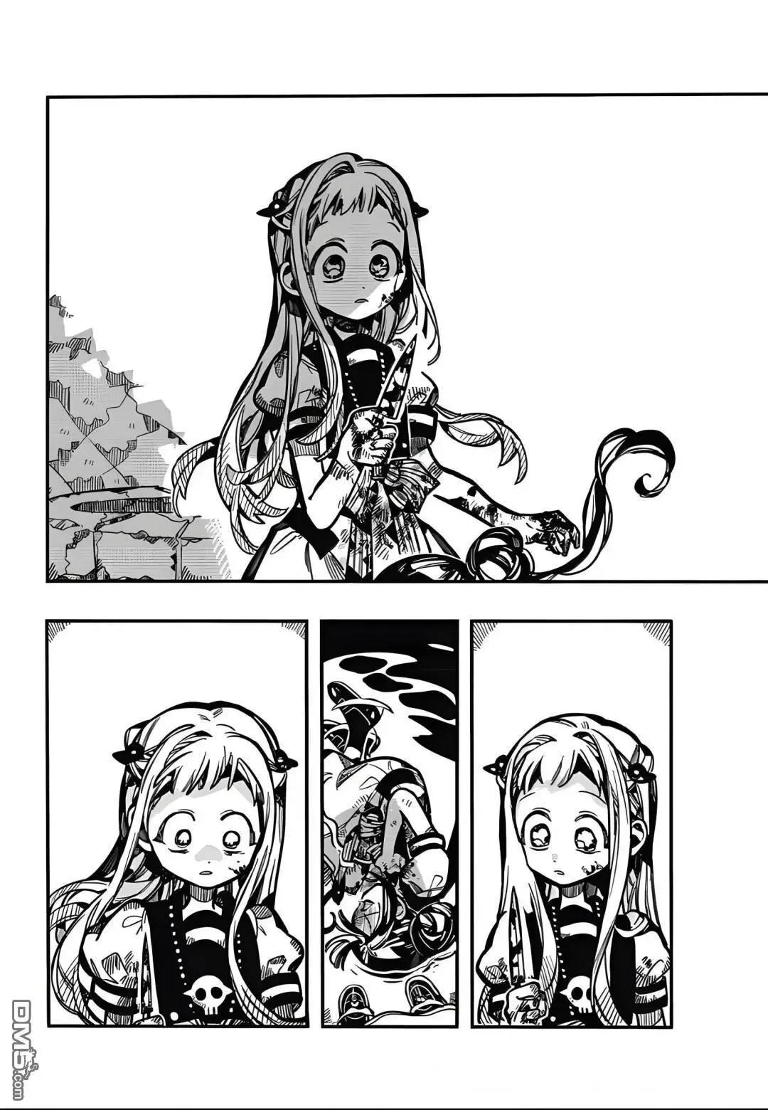 第 34 页