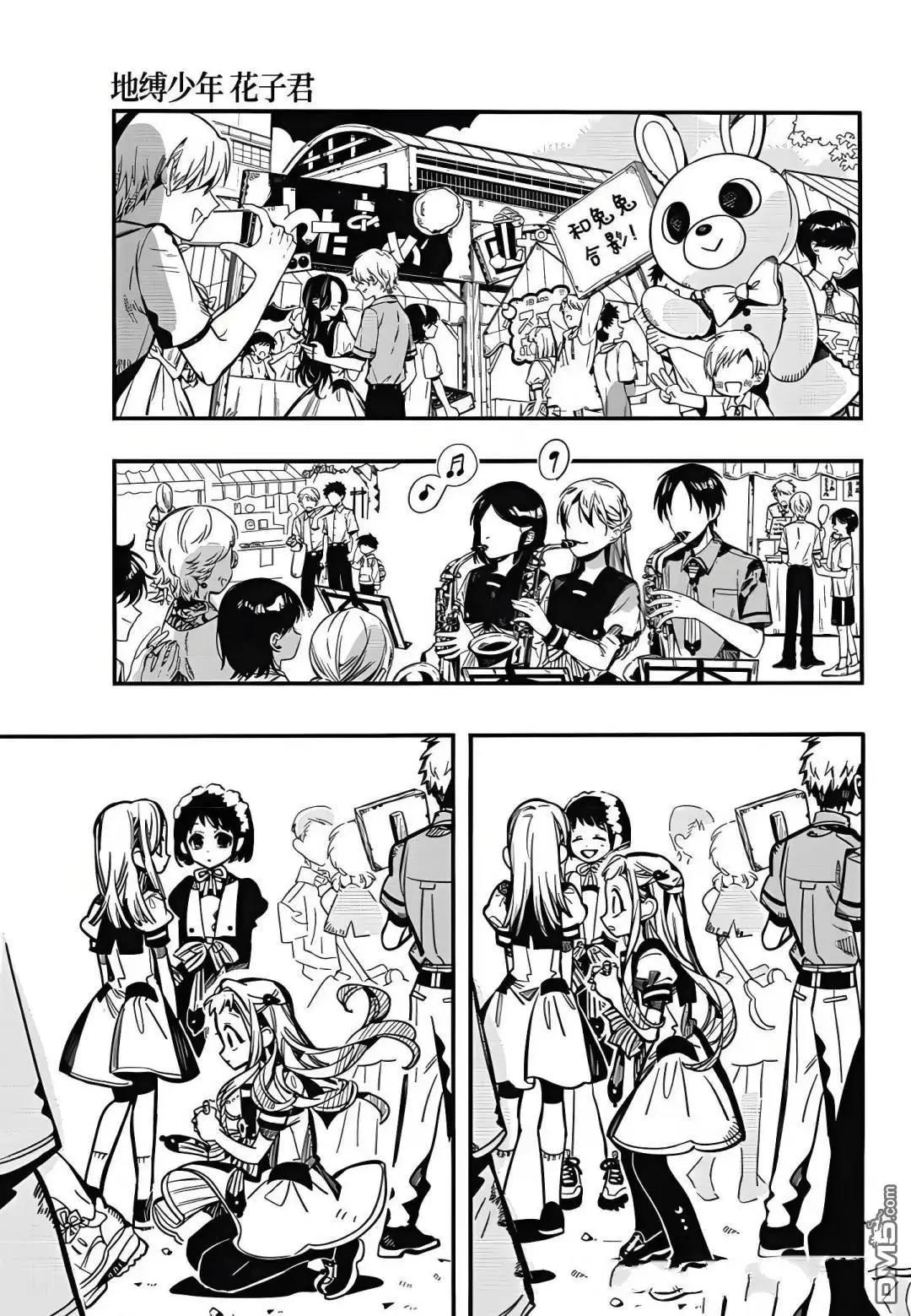 第 41 页