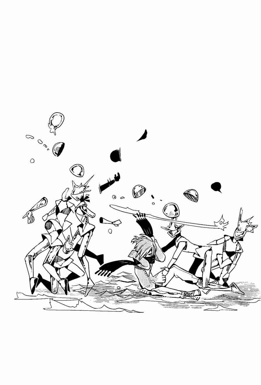 第 22 页