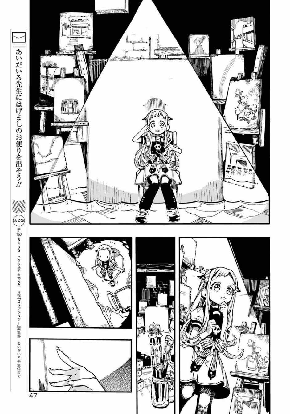 第 22 页