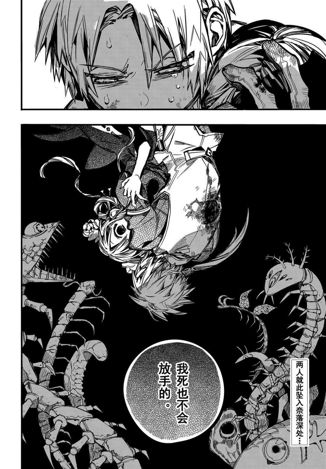 第 39 页