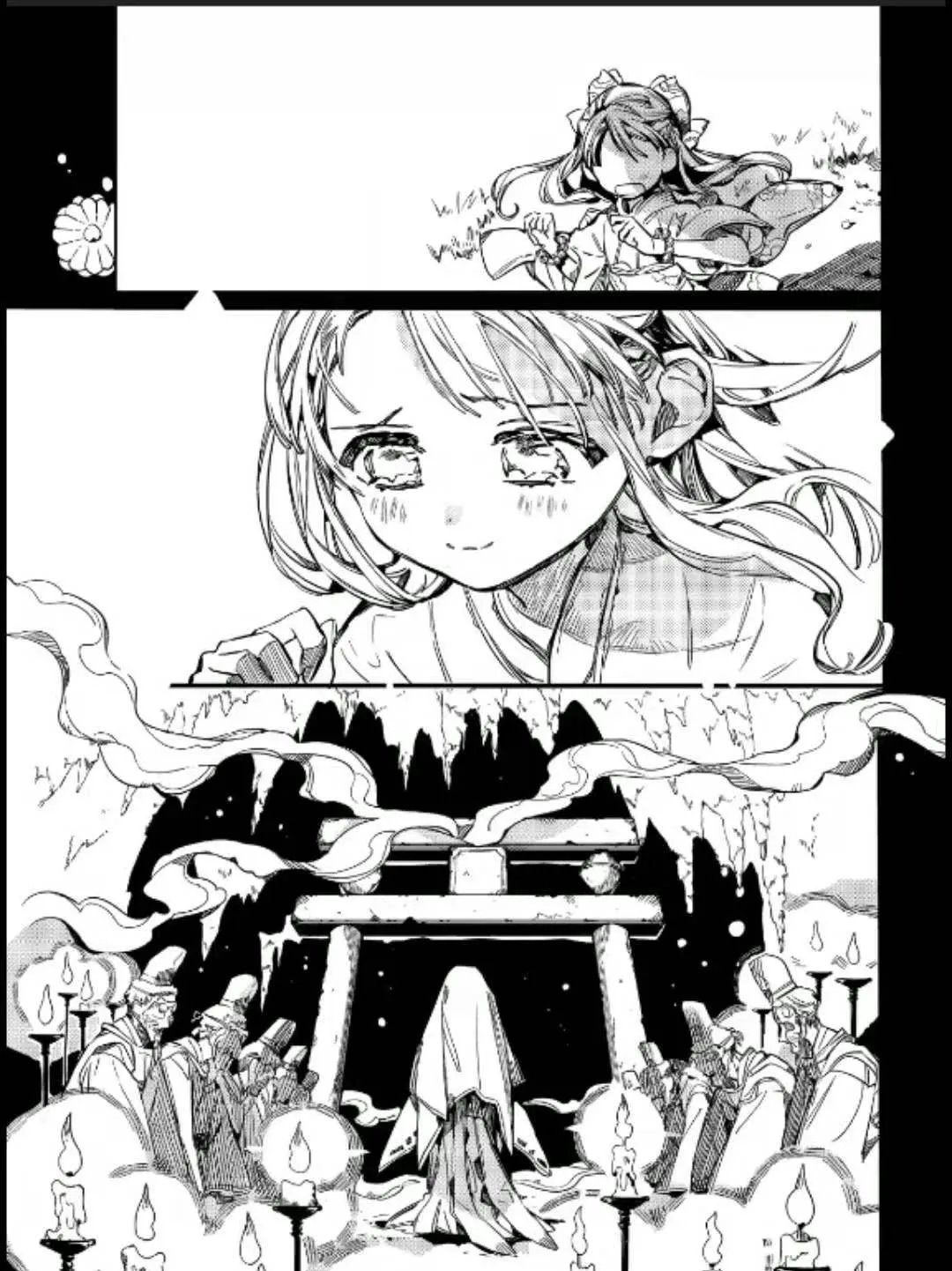 第 31 页