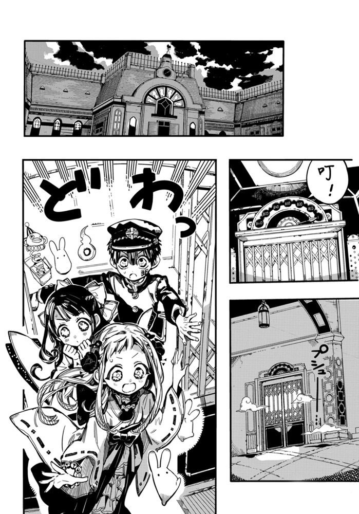 第 30 页