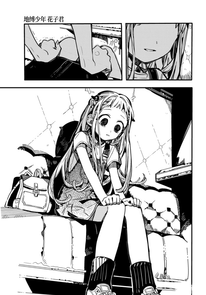 第 22 页