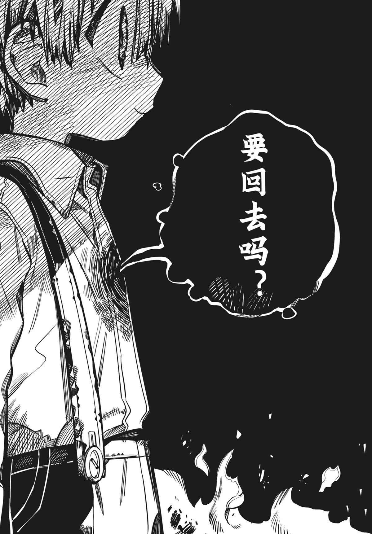 第 40 页