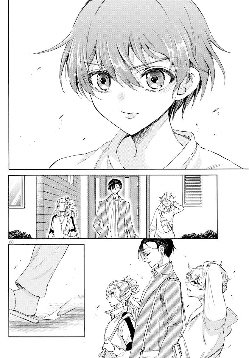 第 28 页