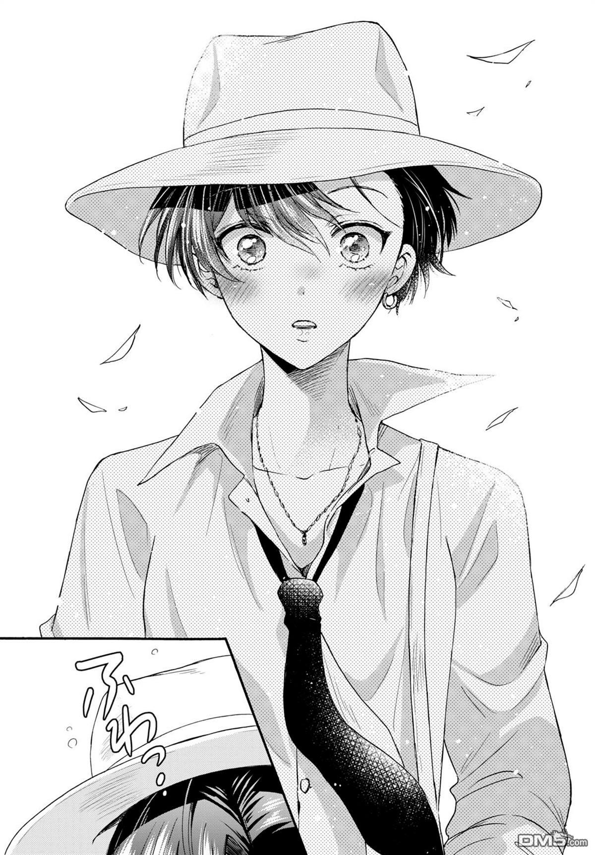第 14 页