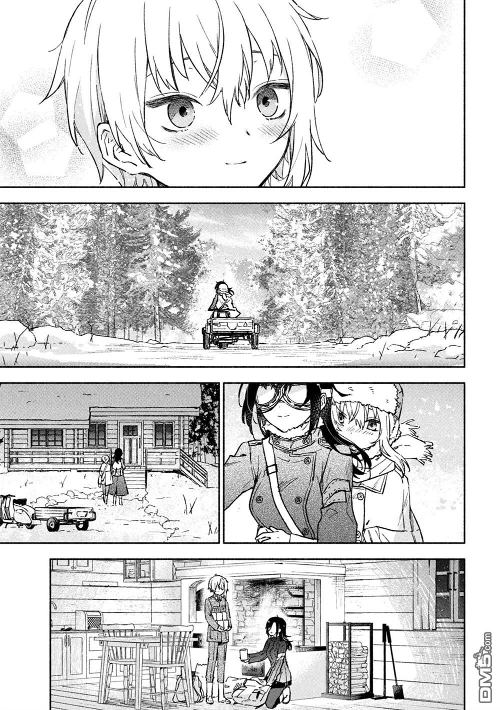 第 34 页