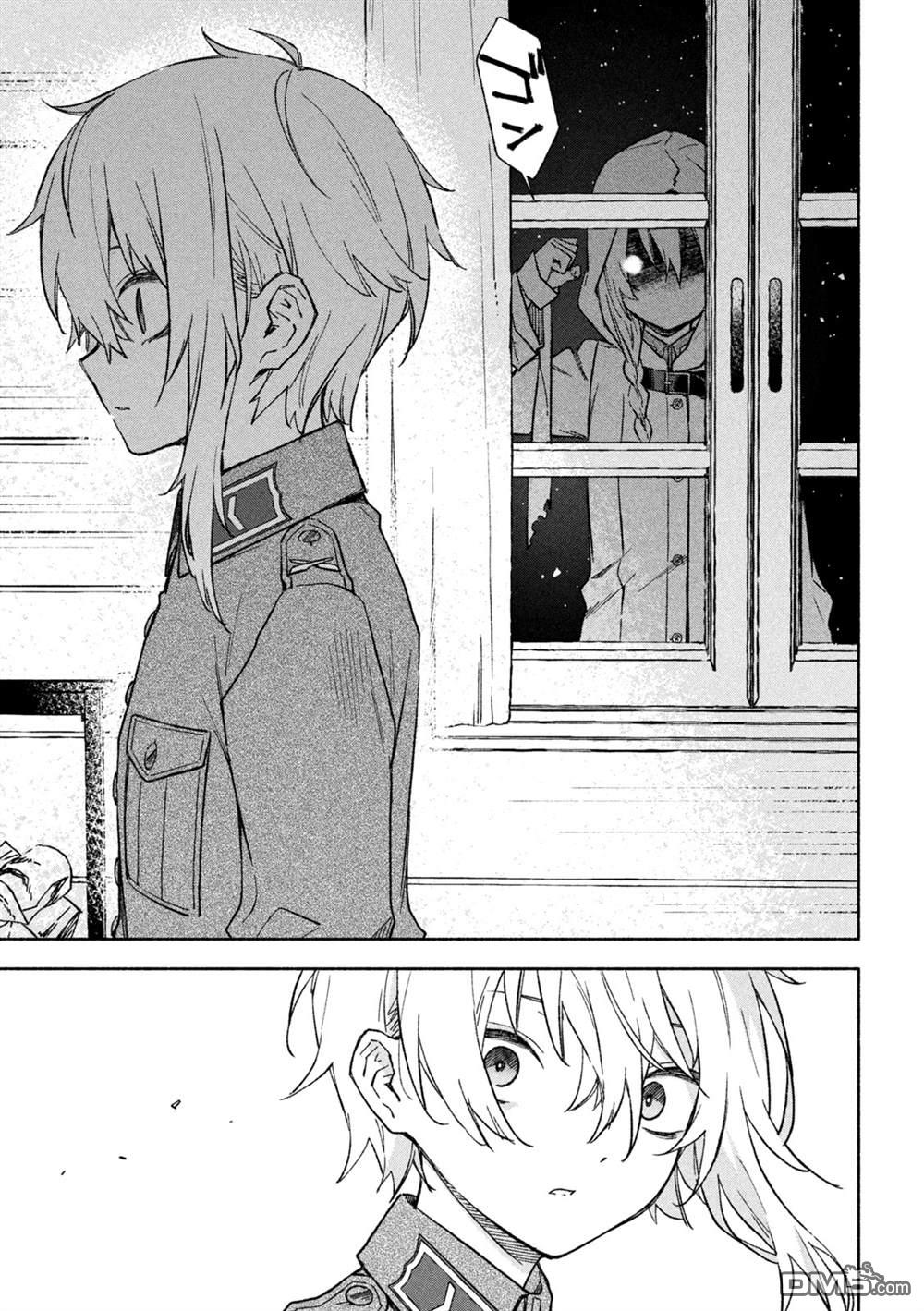第 36 页