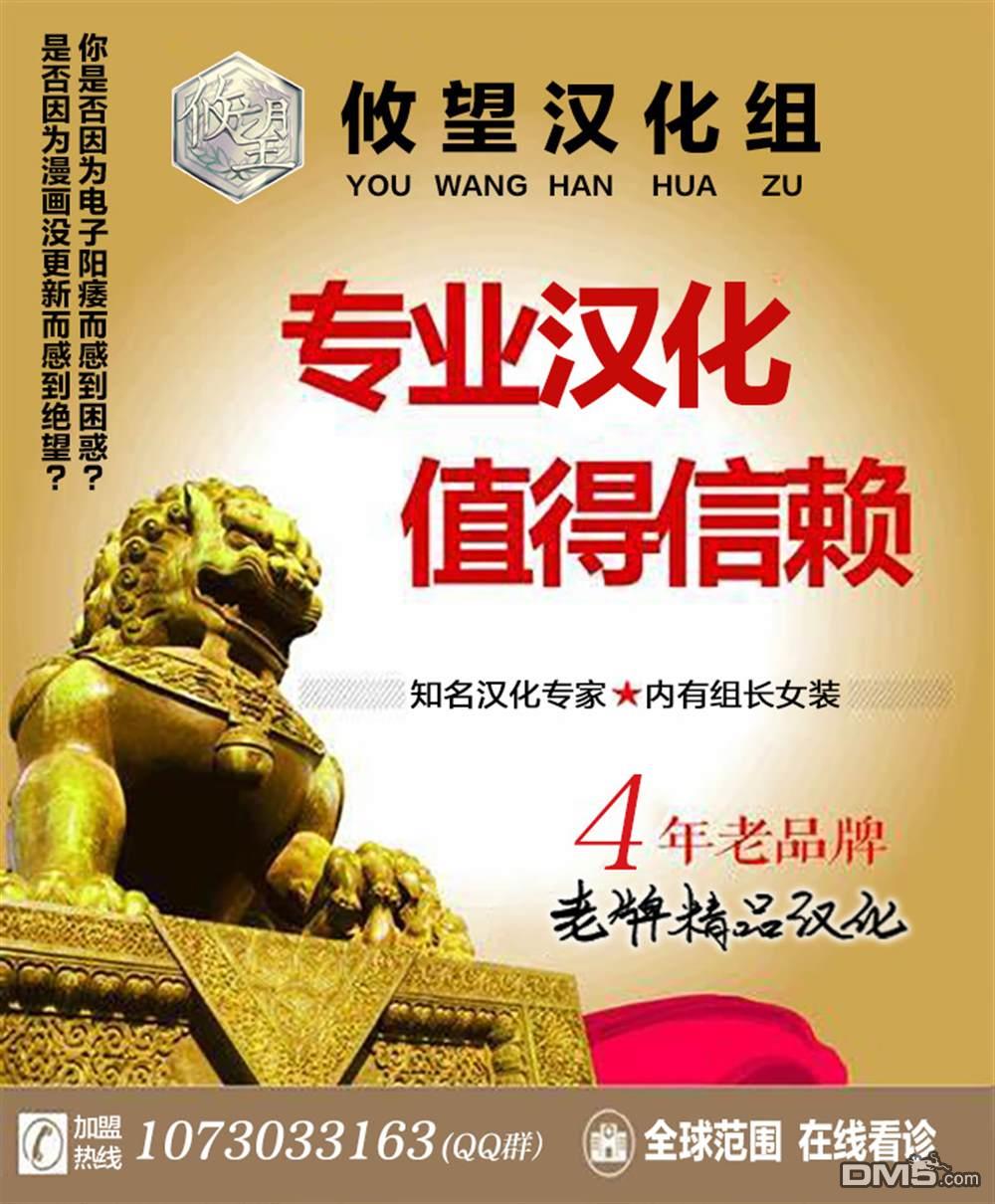 第 39 页