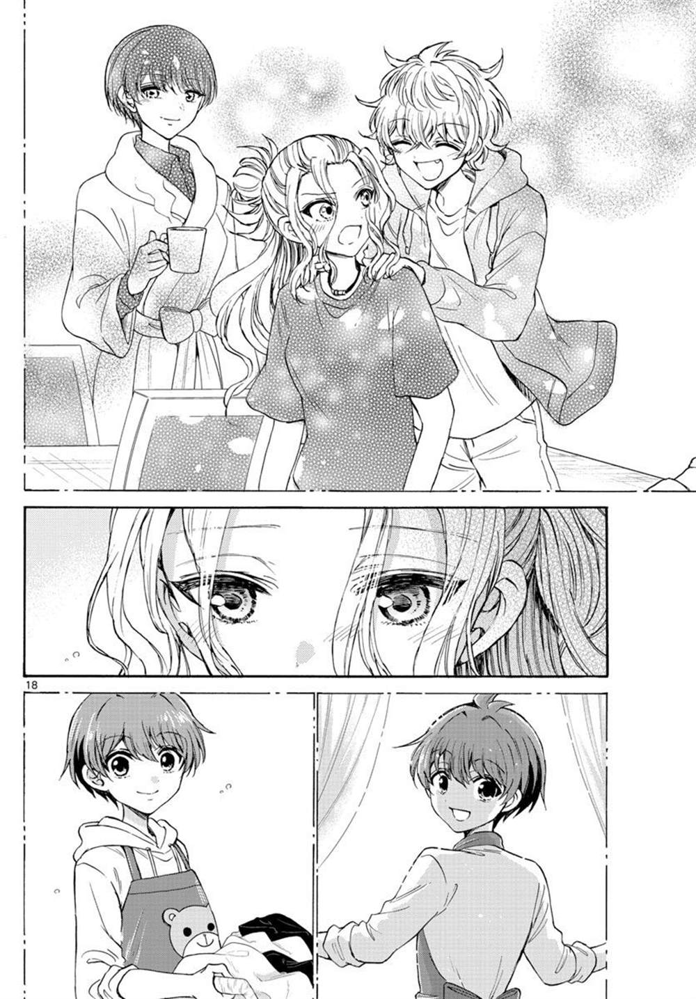第 18 页