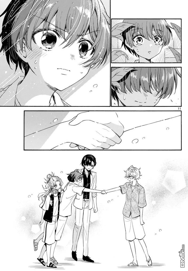 第 11 页