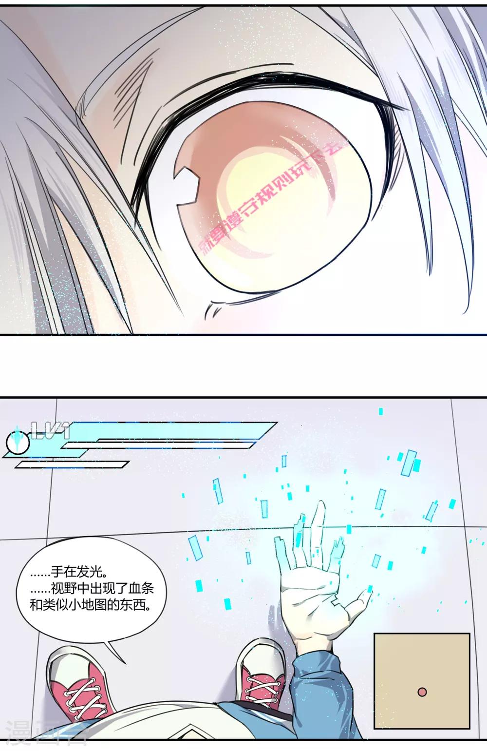 第 21 页