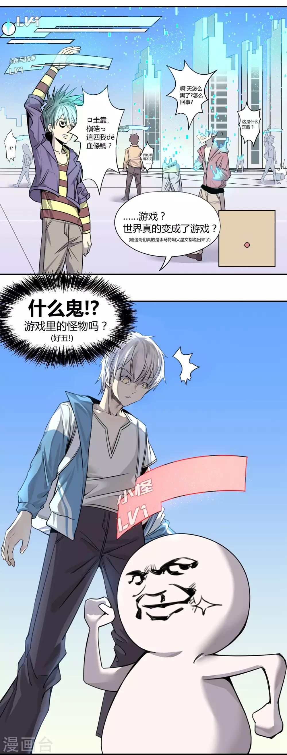 第 22 页