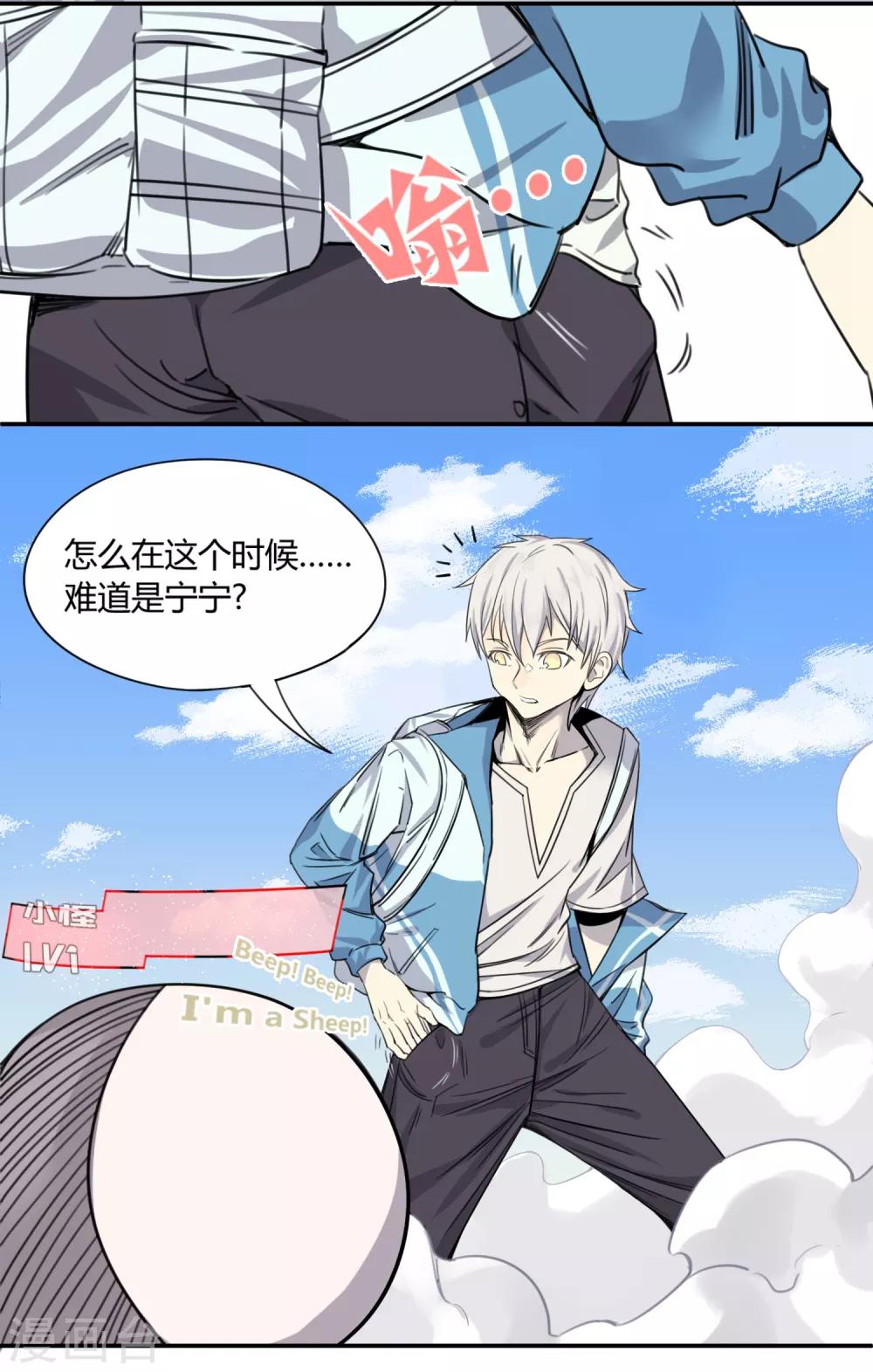 第 27 页