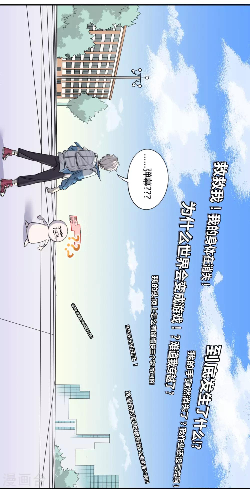 第 30 页