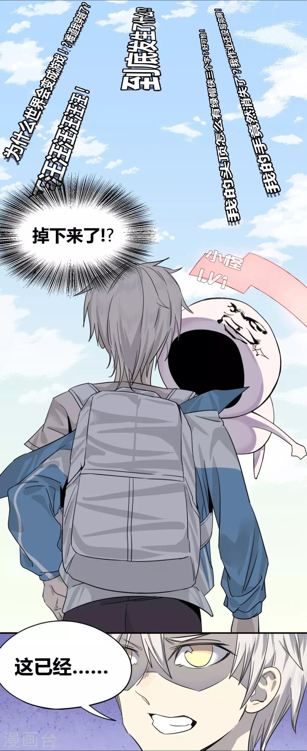 第 31 页