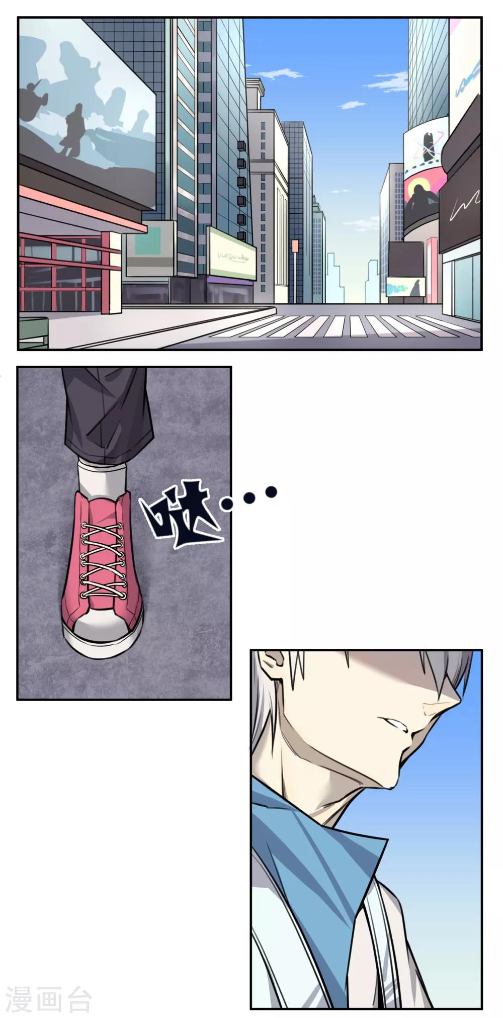 第 41 页