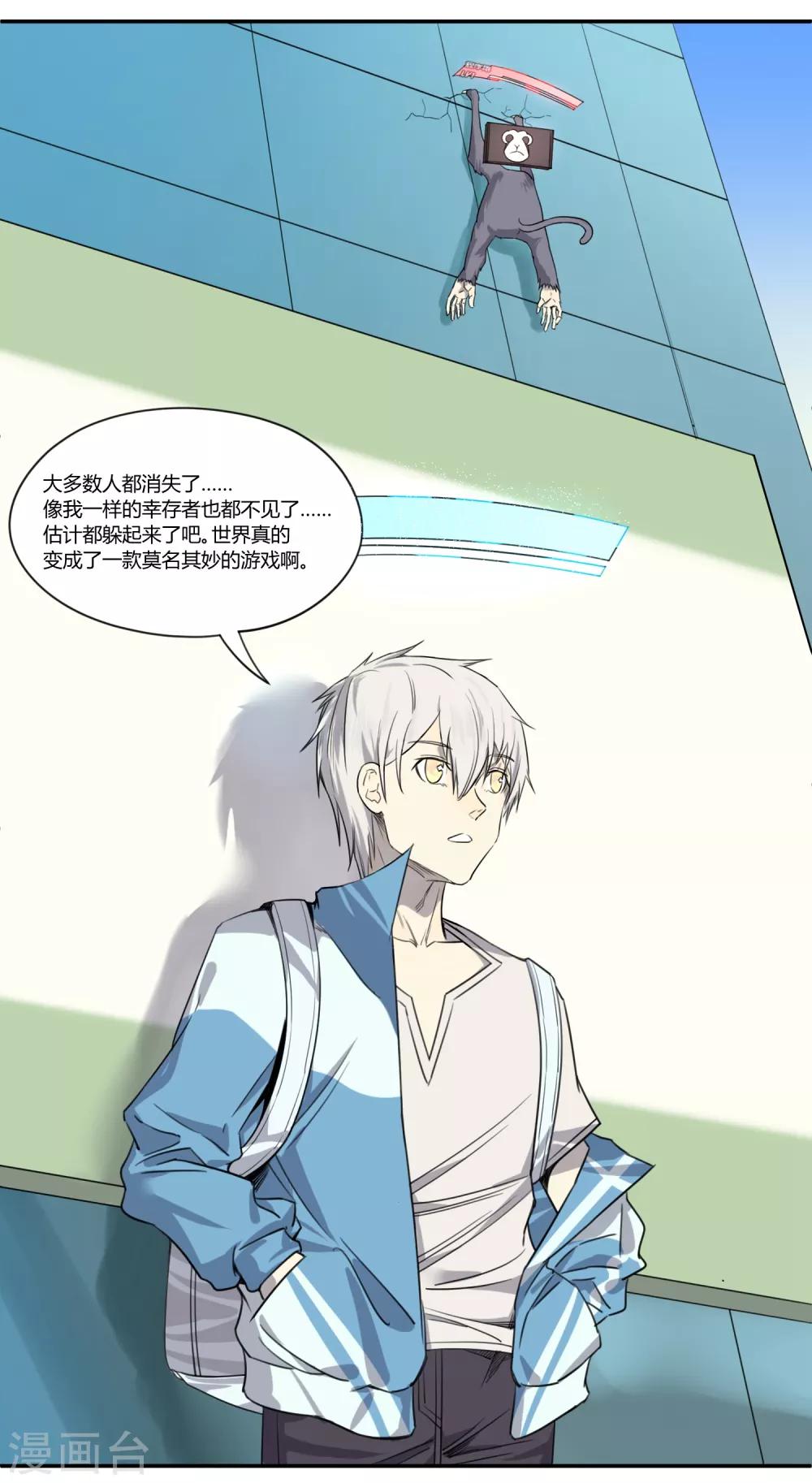 第 42 页