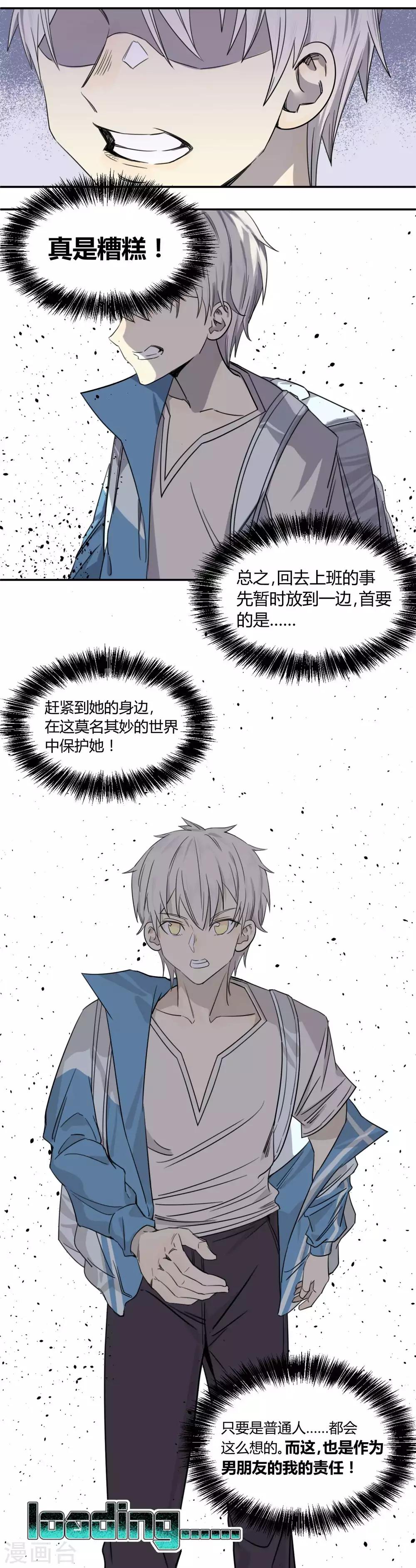 第 43 页