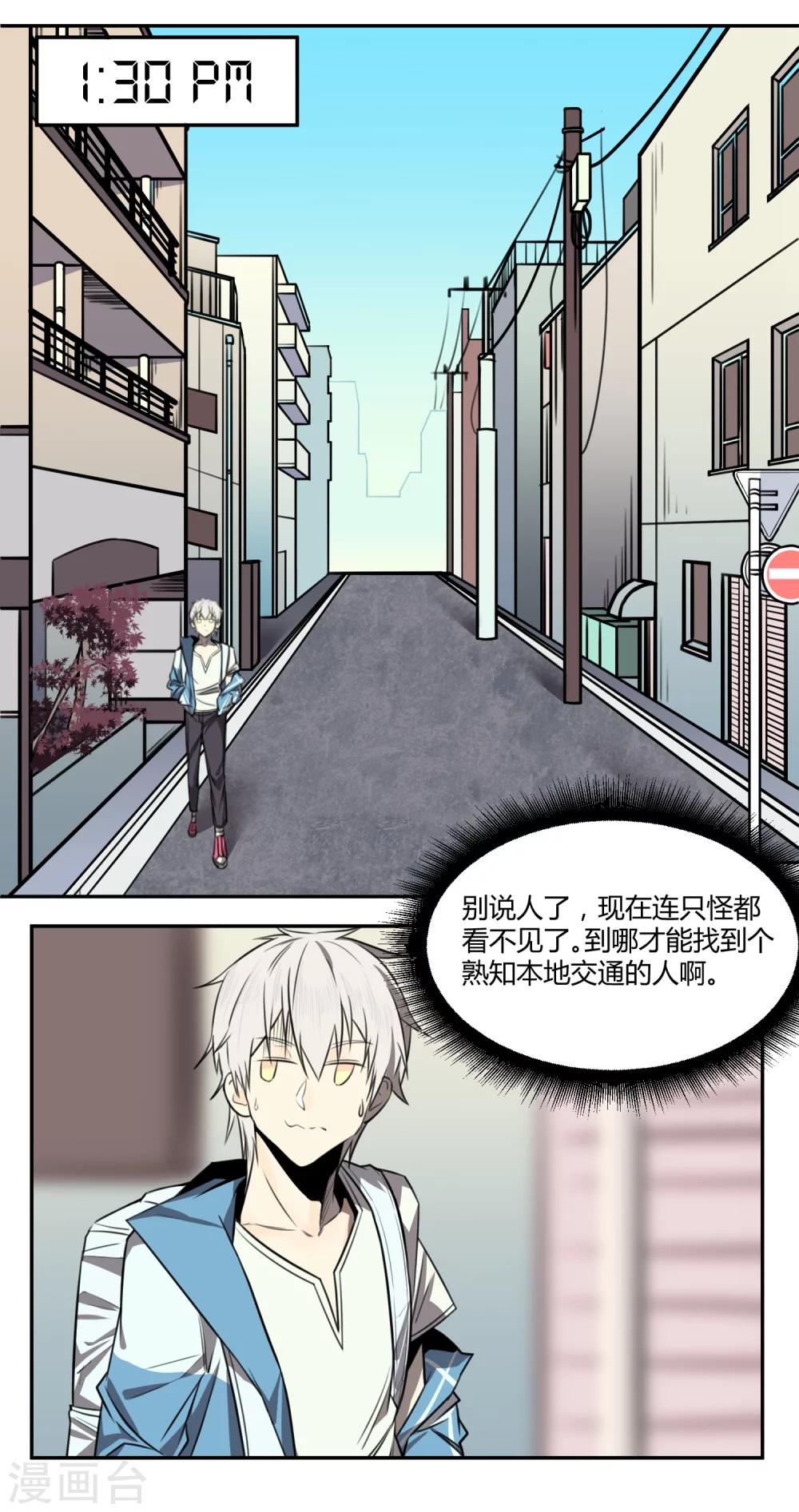 第 22 页