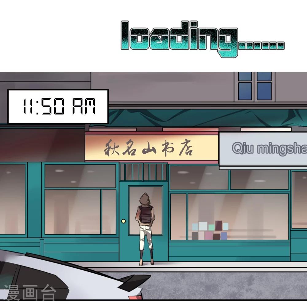 第 23 页