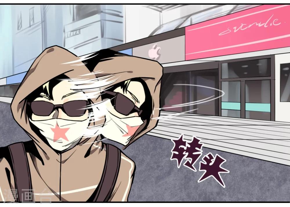 第 24 页