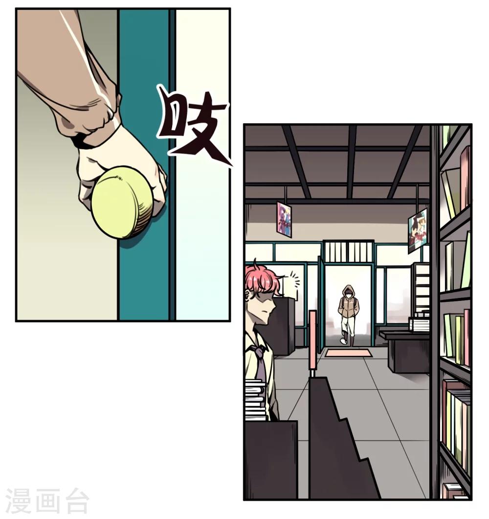 第 25 页