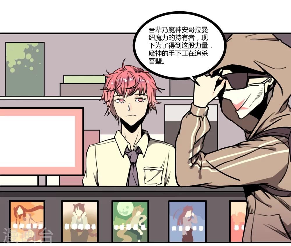 第 26 页
