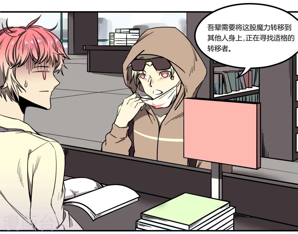 第 27 页