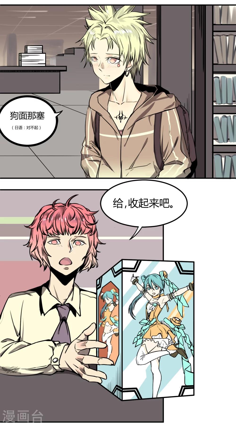 第 30 页