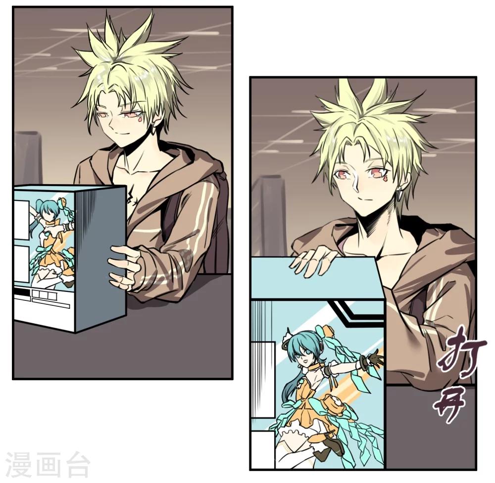 第 31 页
