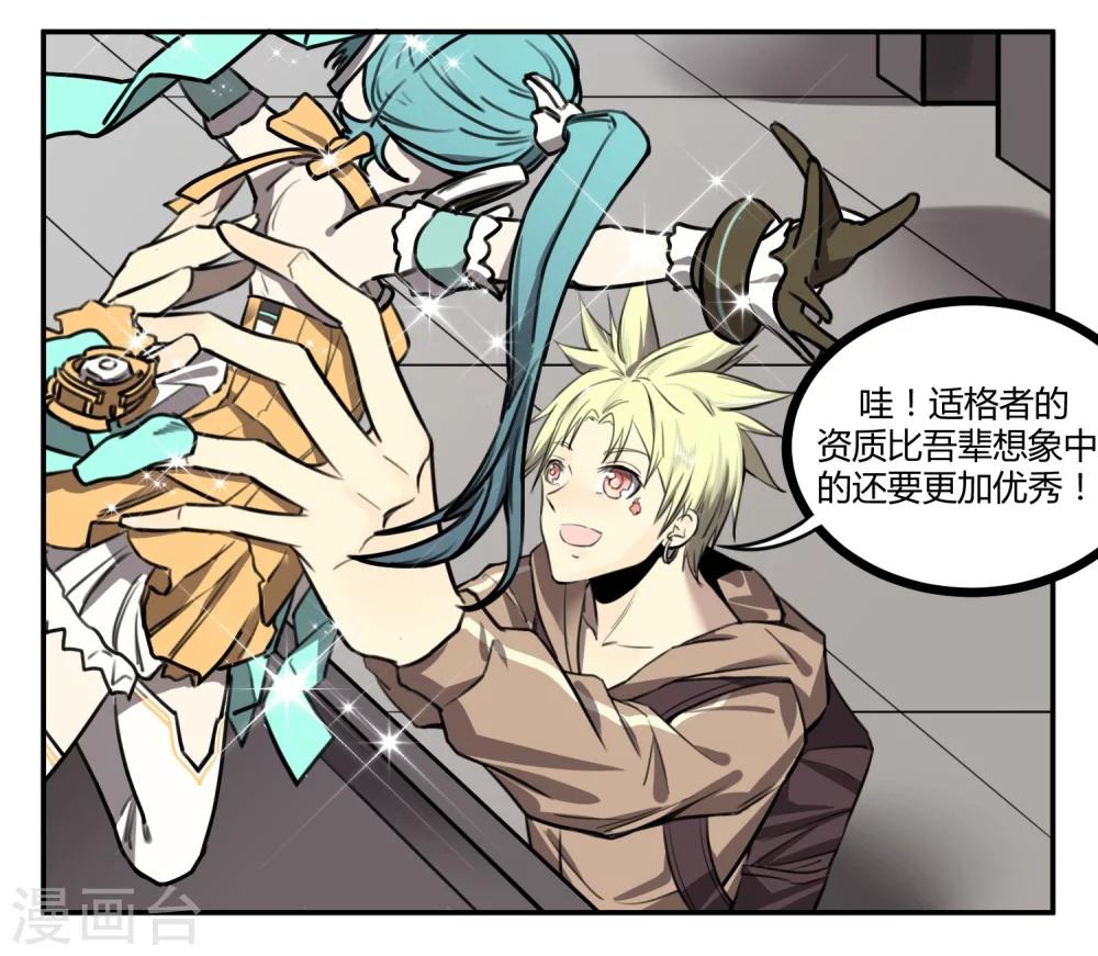 第 32 页