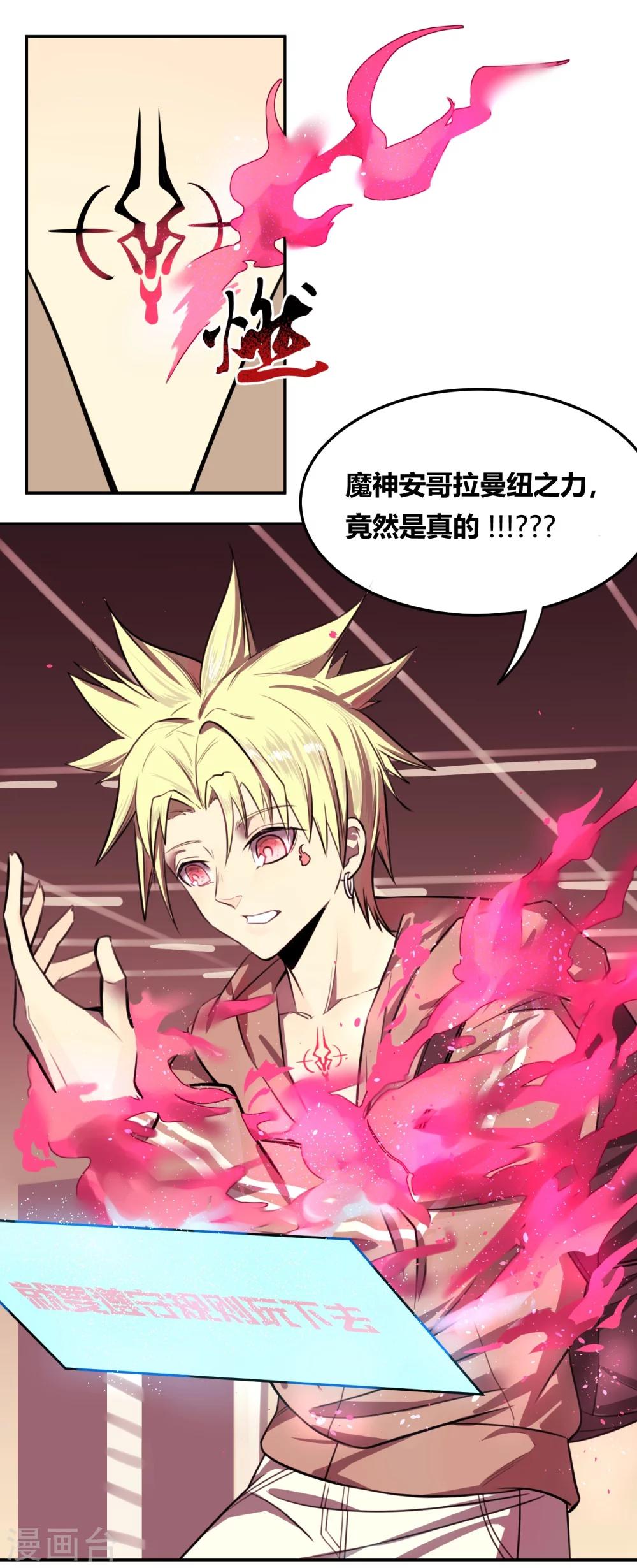 第 39 页