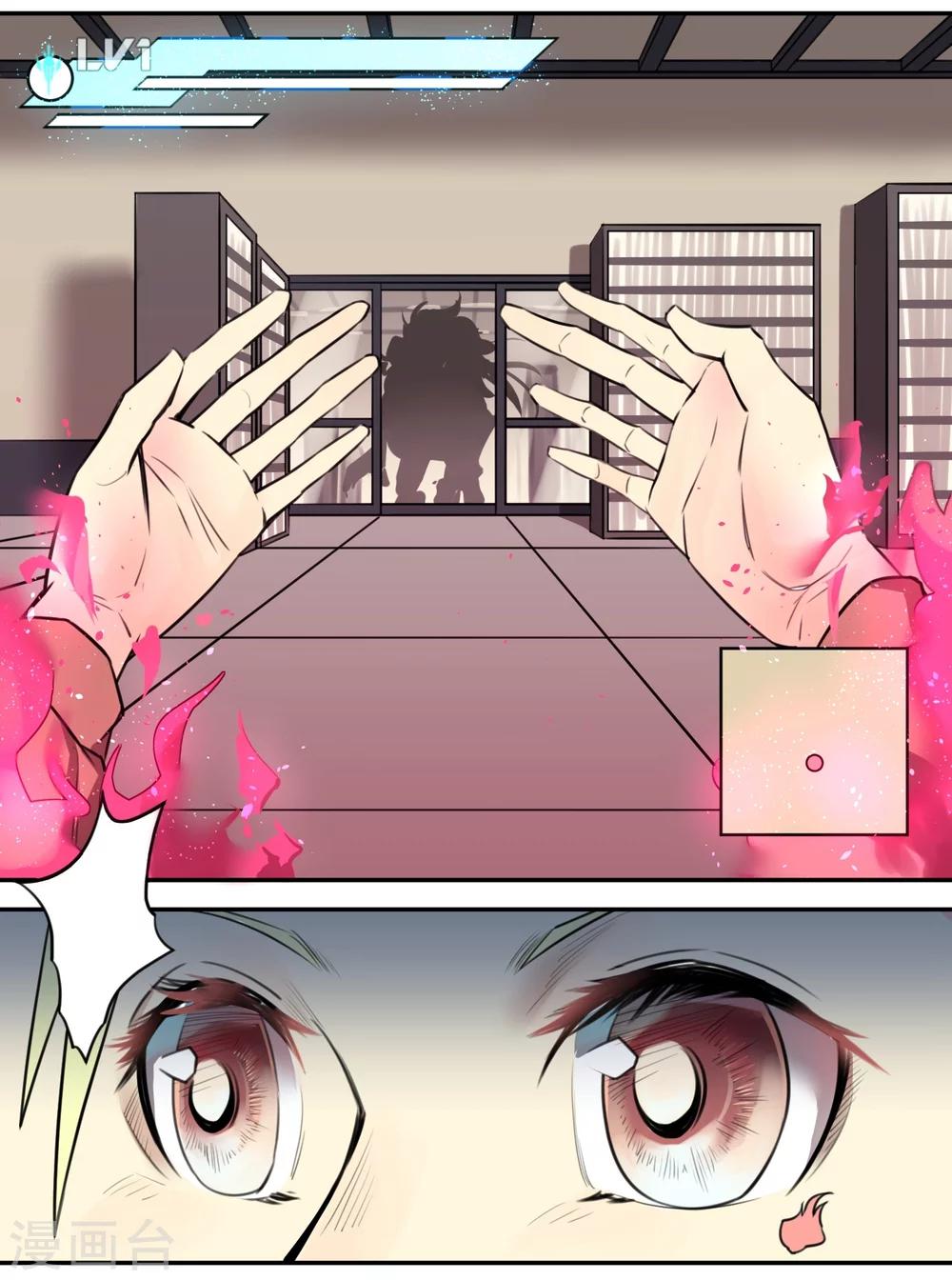 第 40 页