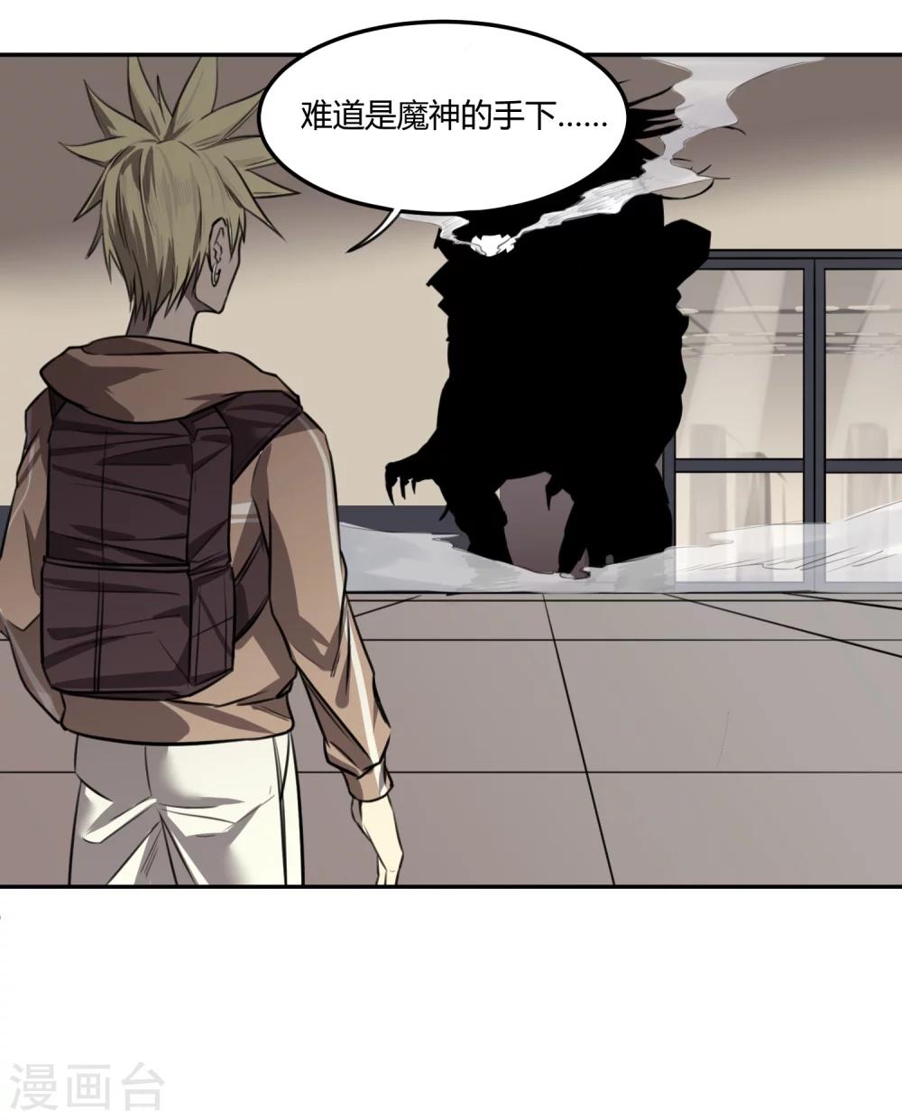 第 41 页