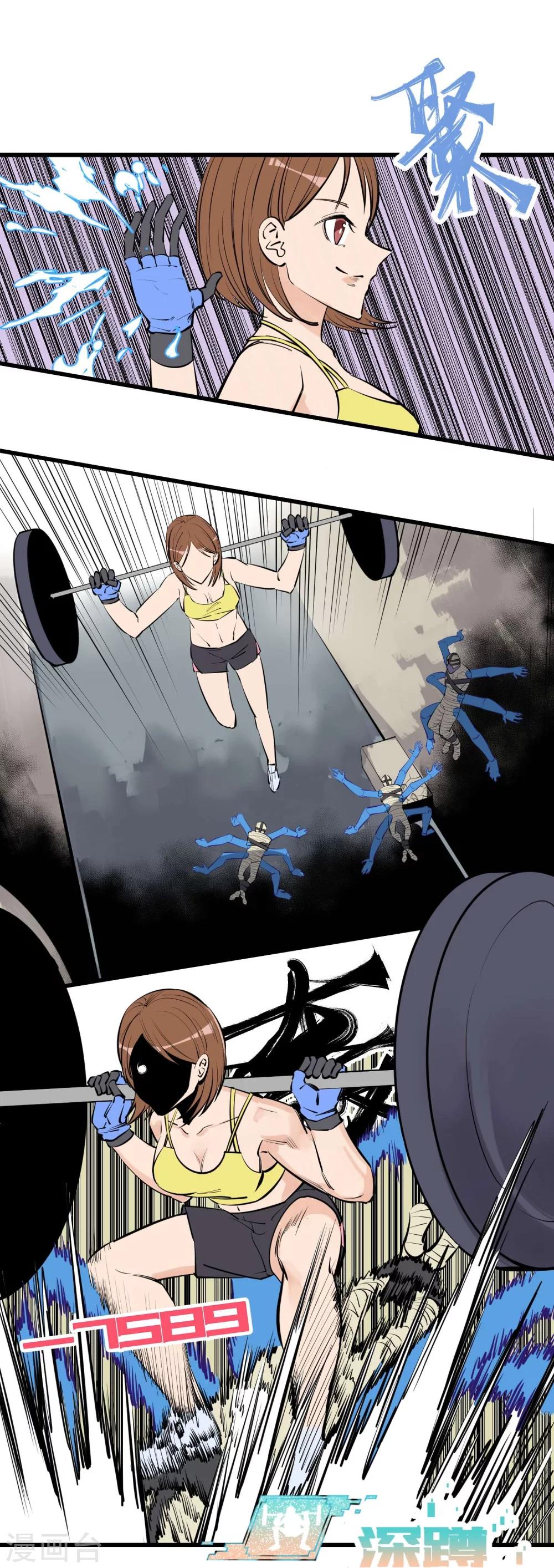 第 16 页