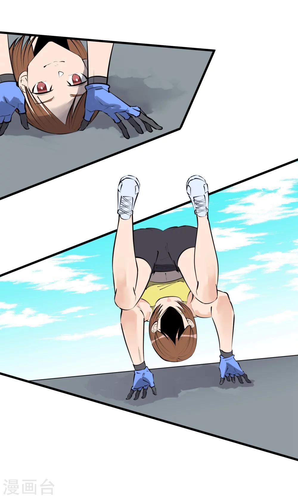第 21 页