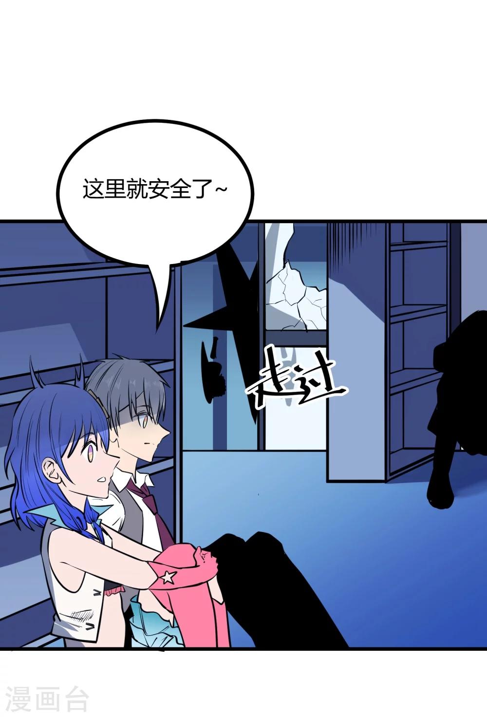 第 25 页