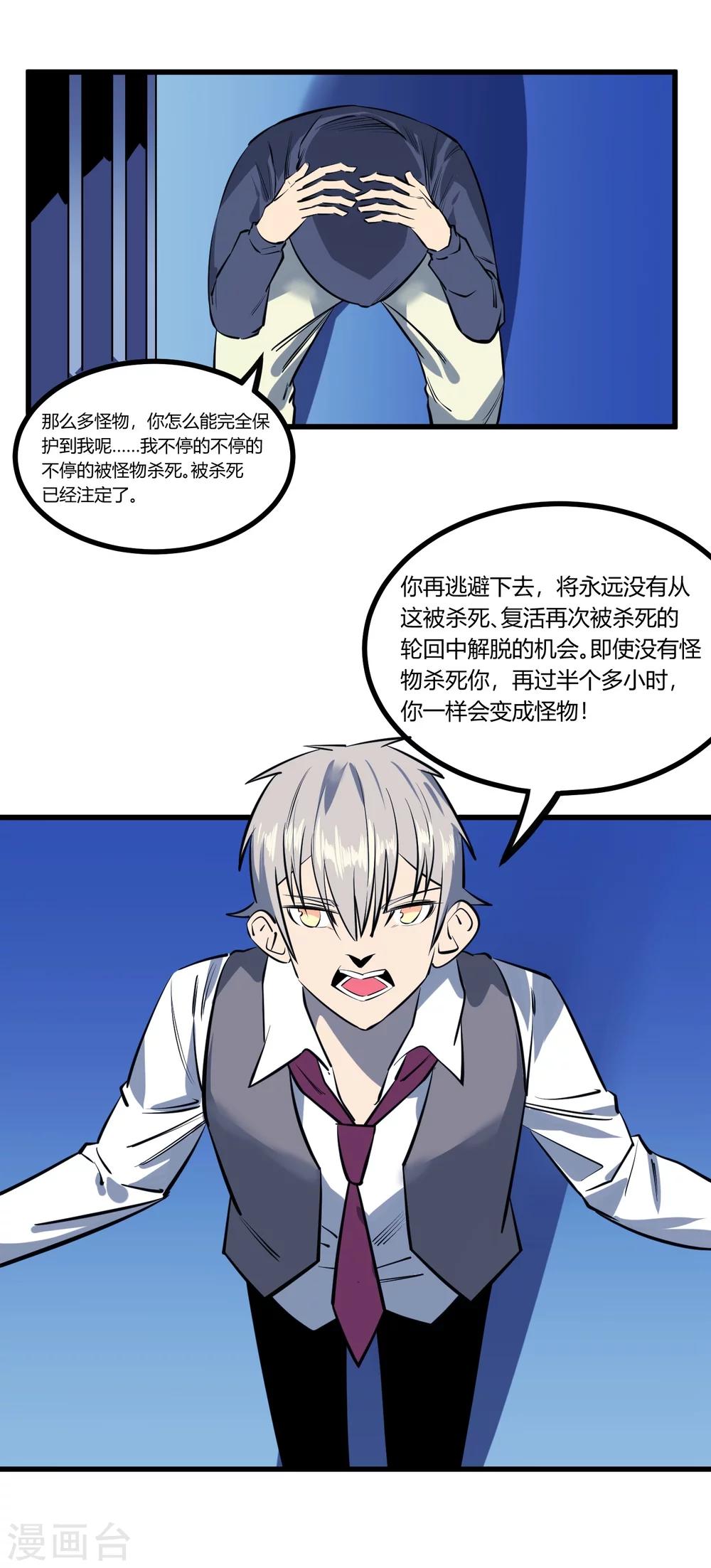 第 26 页