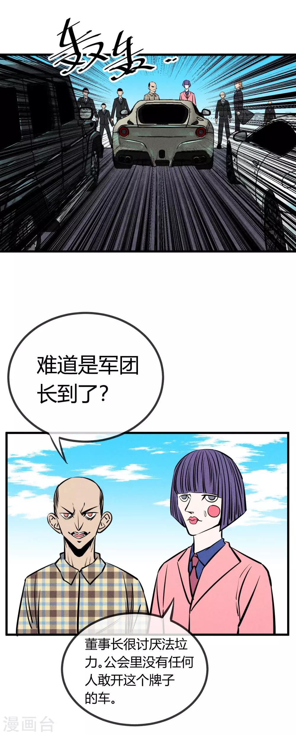 第 21 页