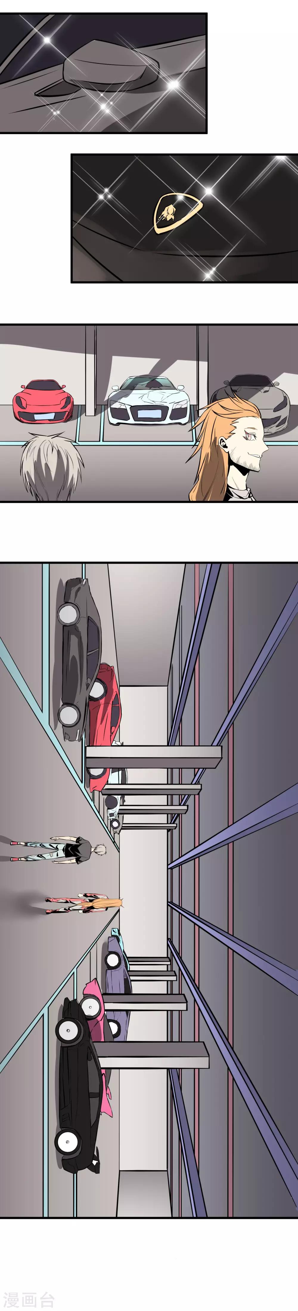 第 9 页