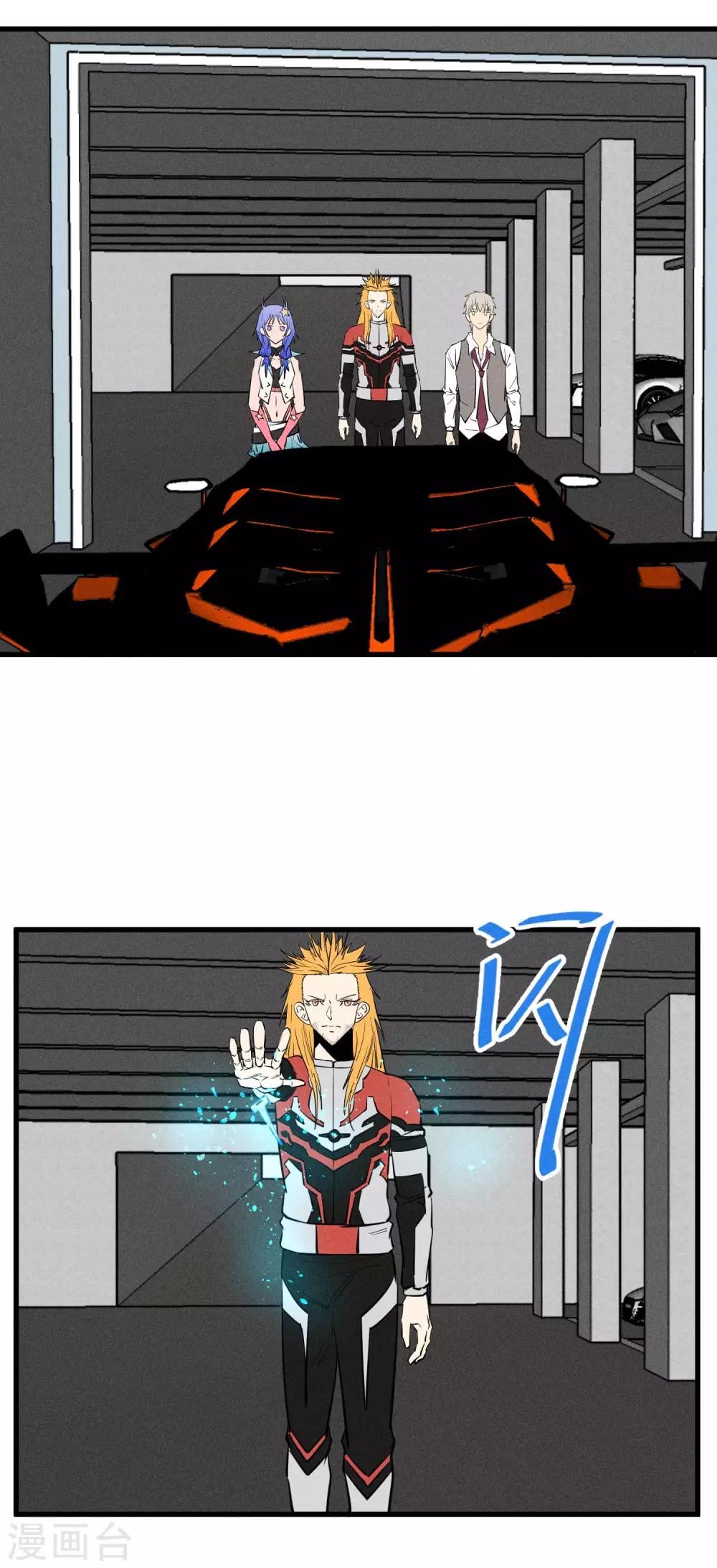第 17 页