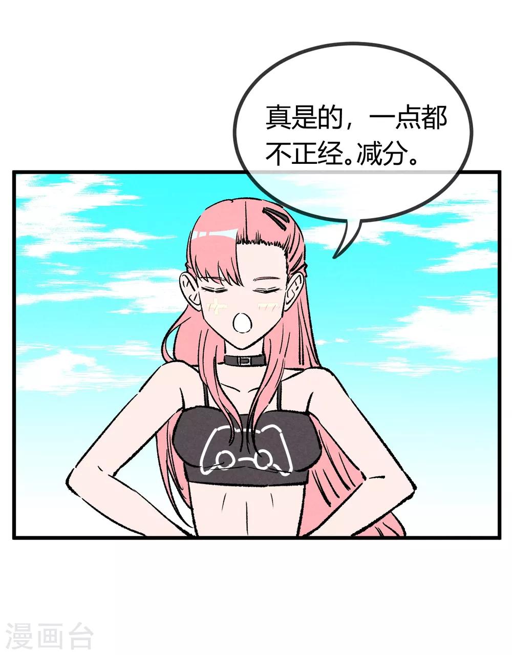 第 36 页